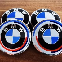 Капачки за джанти BMW/БМВ 56мм, снимка 4 - Аксесоари и консумативи - 40106020