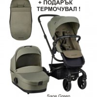 EASYWALKER HARVEY3 бебешка количка 2в1 +ПОДАРЪЦИ, 2г.Гаранция, снимка 2 - Детски колички - 26606104