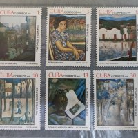 Куба, 1979 г. - пълна серия чисти марки, изкуство, снимка 1 - Филателия - 38267257
