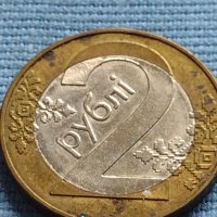 Монета 2 рубли 2009г. Беларус за КОЛЕКЦИОНЕРИ 33181, снимка 1 - Нумизматика и бонистика - 42652108