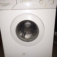 Продавам програматор за  пералня BEKO WB 6004 NS , снимка 4 - Перални - 35296102
