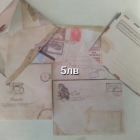 Scrapbooking,Скрапбук,80 части+подарък албум, снимка 10 - Колекции - 35640934