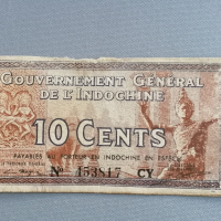 Банкнота - Индокитай - 10 цента | 1939г., снимка 1 - Нумизматика и бонистика - 35766823