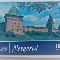 Комплект 16 картички Новгород 1982, снимка 1 - Филателия - 34335960