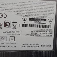 дистанционното управление Original  Samsung UE43NU7192U, снимка 5 - Дистанционни - 31800136