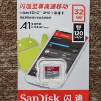 SanDisk Ultra 32GB Micro sd card/Карта с памет СанДиск 32гб, снимка 1 - Друга електроника - 42445361