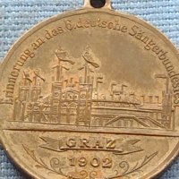 Рядък медал GRAZ 1902г. Уникат за КОЛЕКЦИОНЕРИ 38556, снимка 6 - Антикварни и старинни предмети - 42726076