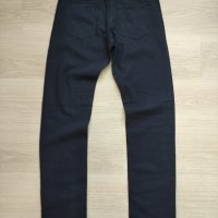 Мъжки спортен панталон Massimo Dutti размер 42, снимка 5 - Дънки - 33984502