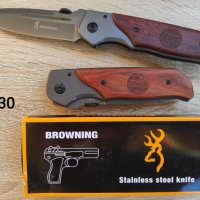 Сгъваем нож BROWNING DA86/ NF5703/ DA30 / DA50, снимка 10 - Ножове - 17341097