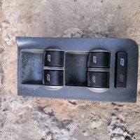 Копчета бутони конзола управление стъкла за Ауди А6 С6 Ц5 Audi A6 S6 C5 4B0959851, снимка 1 - Части - 44183858