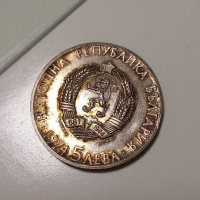 Стара сребърна монета , снимка 2 - Нумизматика и бонистика - 40407216