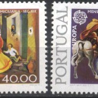 Чисти марки Европа СЕПТ 1979 от Португалия, снимка 1 - Филателия - 39058697