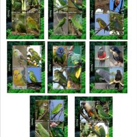 Чисти блокове Фауна Птици Папагали 2012 от Тонго, снимка 1 - Филателия - 42781394
