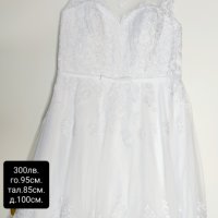 Сватбена рокля от тюл с А-силует илюзия до коляното с лъка(и), снимка 6 - Сватбени рокли - 36687033