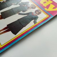 Старо Полско списание "Mody" - 1971г. - № 87, снимка 12 - Списания и комикси - 40738728