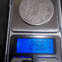 сребърна монета от 8 реала 1809г., снимка 3 - Нумизматика и бонистика - 31763506