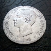 5 песети 1875 година сребро, снимка 4 - Нумизматика и бонистика - 42260997