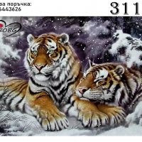 Диамантен гоблен Почиващи бели тигри, снимка 1 - Гоблени - 35417172