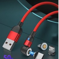 3А бързо магнитно зарядно, магнитен кабел 540°, micro USB, Type C, i-phone трансфер на данни 480Mbps, снимка 4 - USB кабели - 39565066
