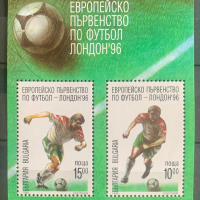 2002. България 1996 = БК4236:” Спорт. Европейско първенство по футбол- Англия96 ”, MNH, **, снимка 1 - Филателия - 44524676