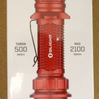  Olight Warrior X Pro 2100lm - лимитирана серия, червен, снимка 1 - Къмпинг осветление - 30845310