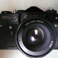 Продавам фотоапарат Зенит, снимка 4 - Фотоапарати - 36717593