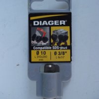 Свредло "DIAGER - SDS - PLUS за бетон Ø 10 L 200 X 260 мм", снимка 4 - Други инструменти - 30109465