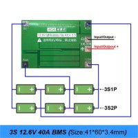 Кутия за съхранение на батерии 18650 за UPS - кит, снимка 4 - Друга електроника - 42900540