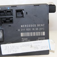 Модул предна дясна врата Mercedes E-class W211 (2002-2009г.) 211 820 16 85 / 2118201685, снимка 2 - Части - 42454611