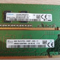 RAM DDR4 4GB PC4 2400mhz 2133mhz за настолен компютър, снимка 2 - RAM памет - 39397696