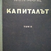 Продавам стари книги, снимка 4 - Художествена литература - 31250174