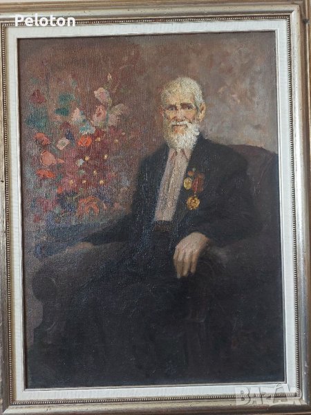 Димитър Вълканов , снимка 1