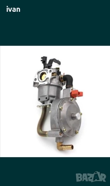 Газов изпарител+карбуратор Japan генератор помпа, снимка 1