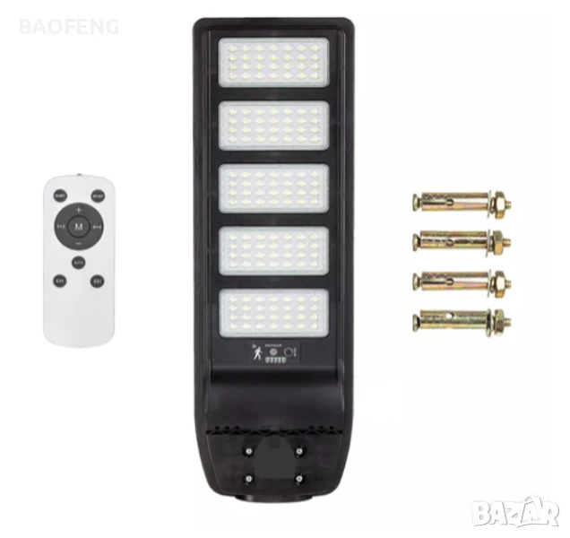 Нова  Cobra 2250W + дистанционно Мощна улична соларна лампа, снимка 1