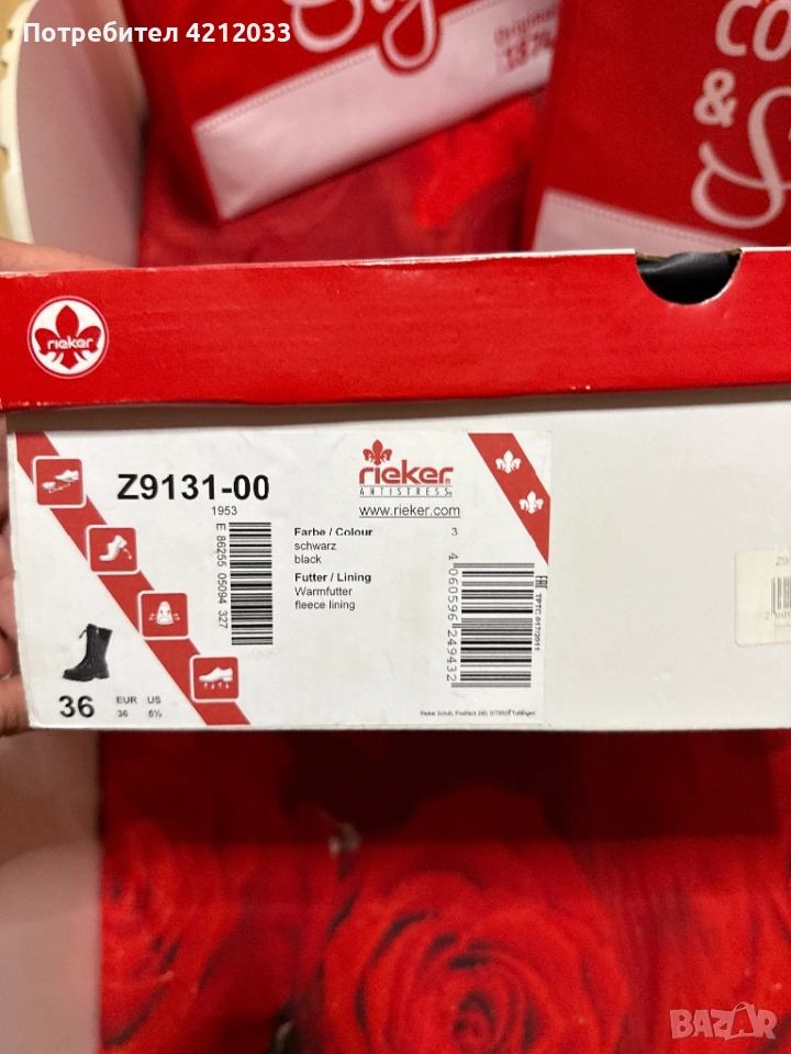 Дамски боти естествена кожа Rieker , снимка 1