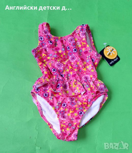 Английски детски бански , снимка 1