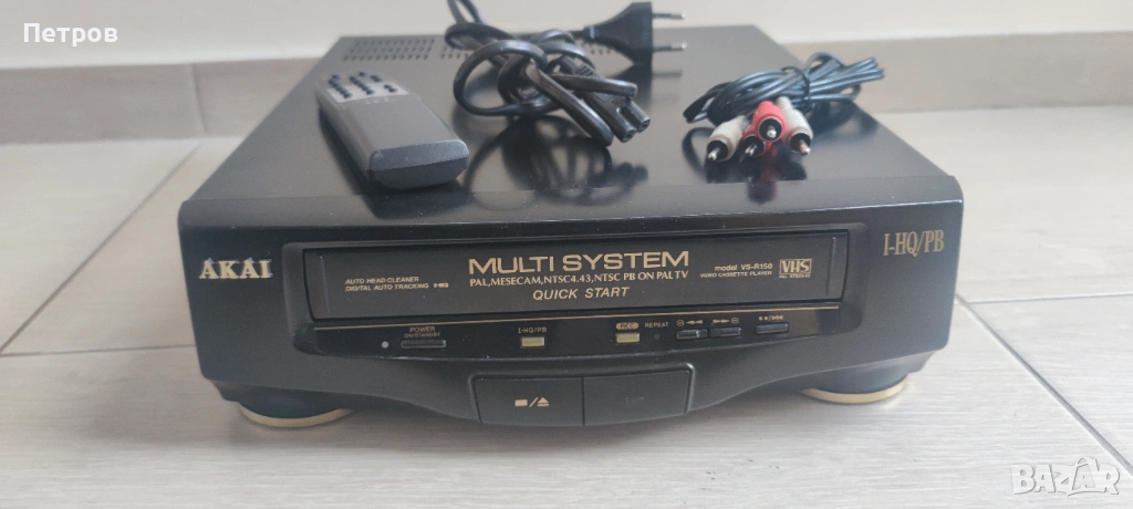 Видео AKAI VHS , снимка 1