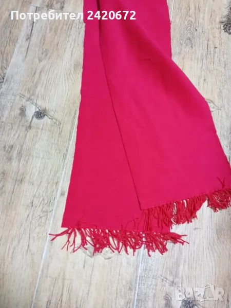 вълнен пояс за носия, снимка 1