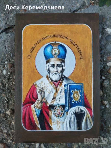 икона Св. Николай, снимка 1