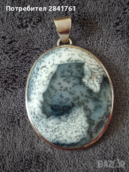 Сребърен медальон с огромен дендрит ахат, снимка 1
