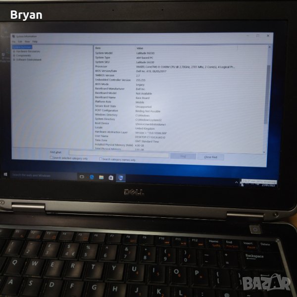 Dell Latitude E6330 i5 лаптоп, снимка 1