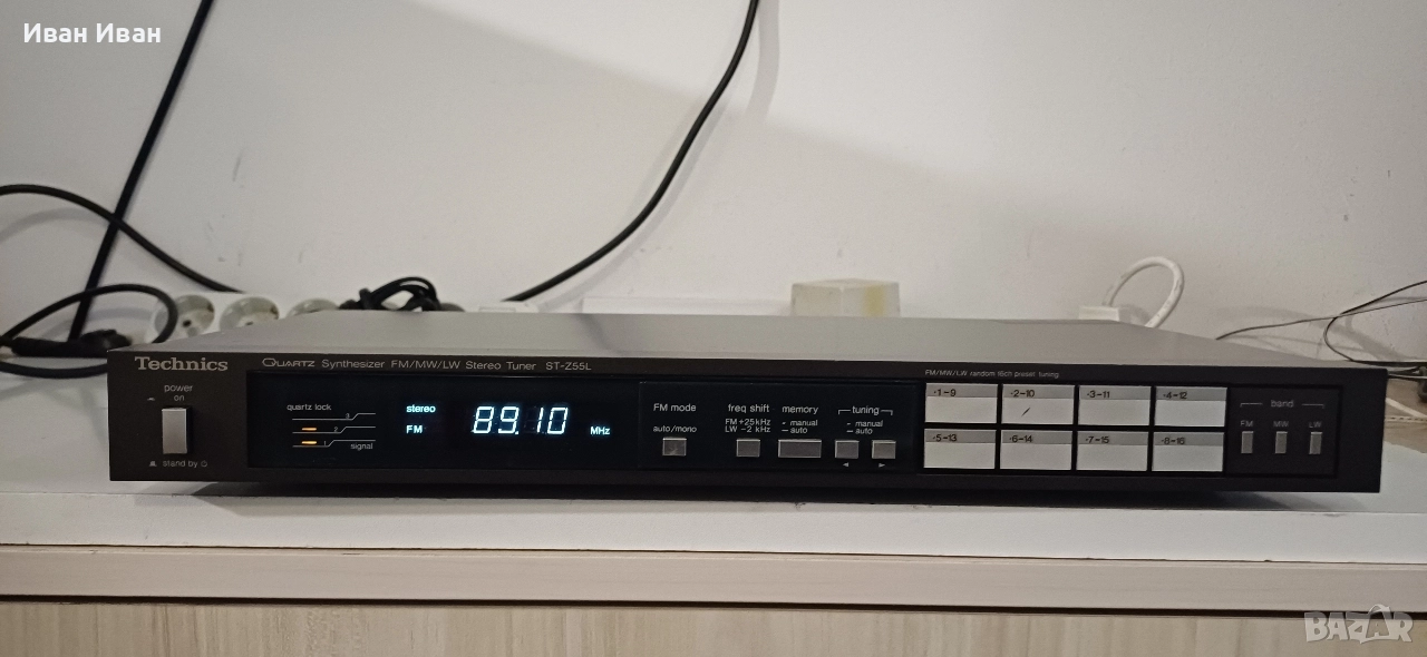 Тунер Technics ST-Z55L, снимка 1