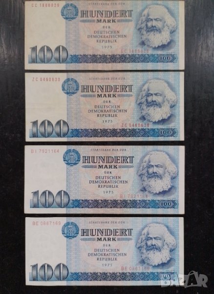 ГДР 100 марки 1975 г., снимка 1