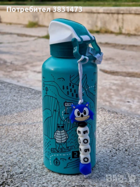 Персонализирана гривна/ключодържател за раници и шишета, снимка 1