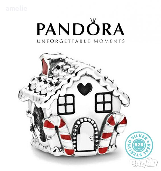 Талисман Пандора сребро проба 925 Pandora Candy House. Колекция Amélie, снимка 1