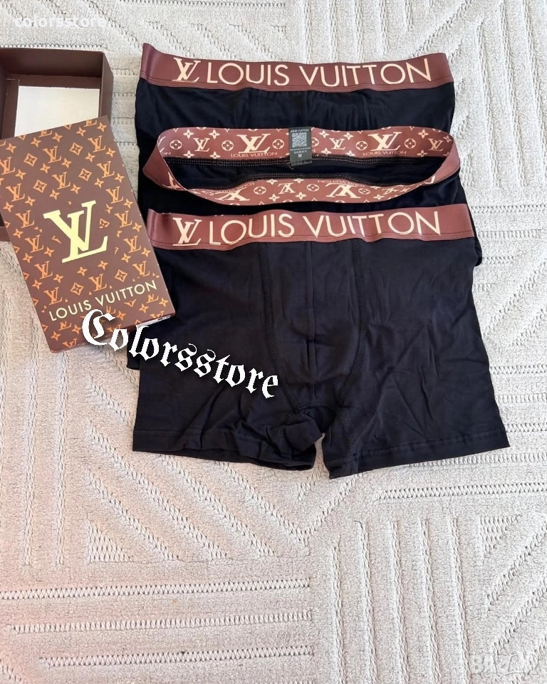 Мъжки боксерки Louis Vuitton/IM153m, снимка 1