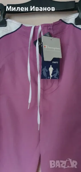 чисто нови мъжки спортни панталонки, снимка 1