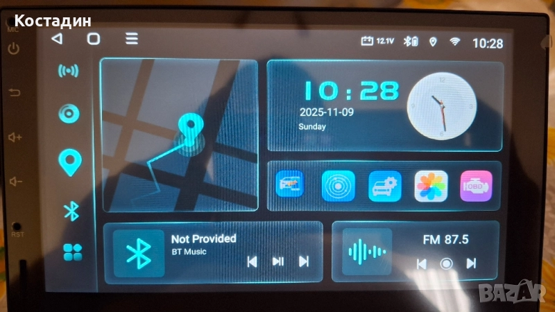 2DIN Android мултимедия за автомобил EONON Q04SE, снимка 1