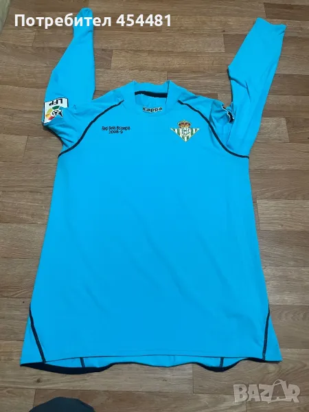 Kappa Real Betis 09/10 long shirt , снимка 1