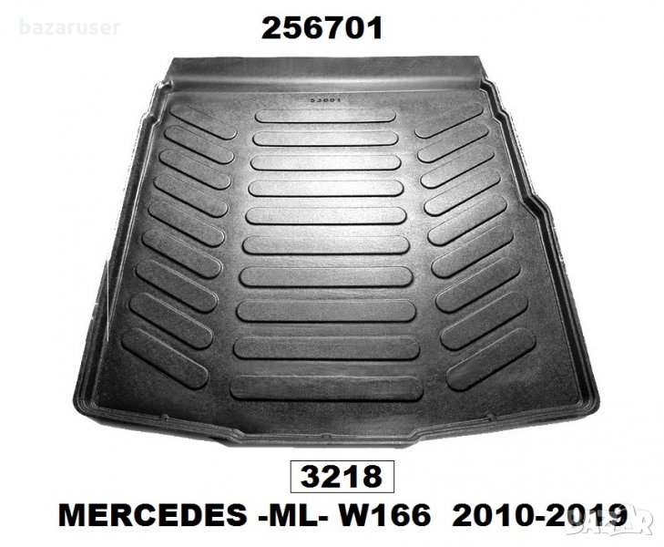 Стелка багажник Mercedes ML W166, 2010-2019 - 3218 -/256701, снимка 1
